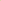 Sunlit Harmony — Yellow Solid 2-Piece